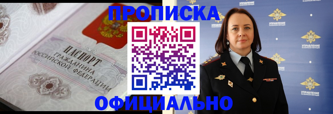 форма 3 в Болхове